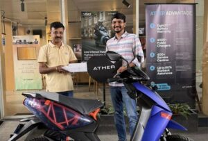Ather Electric 