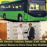 your maharashtra cm devendra fadnavis announced that chhatrapati sambhajinagar is set to become india’s ev capital, driven by auric industrial growth and key infra like the samruddhi highway and dmic. text